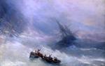 Российские ученые составили каталог волн-убийц
