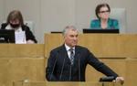 Спикер Госдумы России Володин в День Победы призвал сделать все, чтобы современные последователи нацизма были уничтожены
