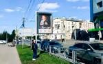 Центральные улицы Самары украсили фотопортретами жён участников СВО