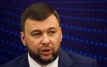 Пушилин заявил, что город в ДНР официально называется Артемовск, а не Бахмут