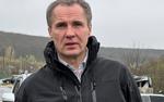 Губернатор Гладков: границу в Белгородской области готовы защищать отряды теробороны, но они не вооружены