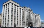 Вячеслав Володин предложил провести расследование преступлений киевского режима в отношении детей Донбасса 