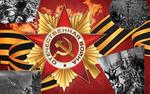 Маленький безымянный герой войны