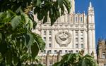 МИД РФ: мятеж играет на руку врагам России