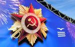 80 лет назад на Курской дуге изрядно поколотили фашистов