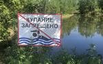 В Хабаровске проводят рейды по водным объектам