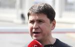 Советник главы офиса Зеленского Подоляк заявил, что контрнаступление ВСУ будет «долгим и сложным»