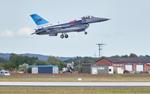Зеленский заявил, что обучение украинских пилотов на F-16 начнется уже в августе