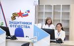 Губернатор Кубани пообщался с участниками СВО