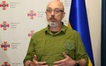Резников о контрнаступлении ВСУ: «все действительно идет по плану»