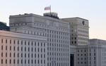 Минобороны РФ ведет переговоры о поставках российской армии катеров-дронов