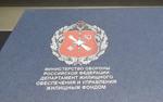 В зоне СВО военнослужащим вручили решения о предоставлении жилищных субсидий
