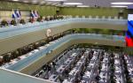 Сергей Шойгу провел селекторное совещание с руководящим составом ВС РФ