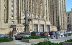 МИД РФ рекомендовал россиянам не ездить в Израиль и Палестину