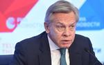 Пушков: вступление Фицо в должность пробило брешь в стратегии США в Европе