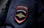 Хабаровскую пенсионерку задержали за оборот запрещенных веществ