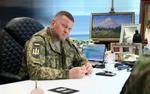 Ермак заявил, что не слышал о планах заменить главнокомандующего ВСУ