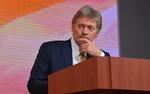 Песков: на Западе аккуратно «пробрасывают мостик в эвентуальное будущее»