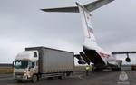 МЧС России передаст жителям сектора Газа еще тридцать тонн гумпомощи