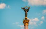 Украина начала консультации с Италией по соглашению о гарантиях безопасности