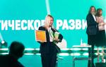 В Москве завершился Международный форум «Климатические диалоги»