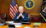 Байден: Нетаньяху следует укрепить и изменить правительство Израиля