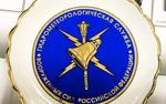 22 декабря - День военного метеоролога 