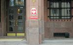 МИД Польши вручил ноту временному поверенному в делах РФ из-за крылатой ракеты