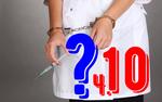 Получат ли «своё» вакцинаторы? Часть 10: научные исследования-привитые заражают не привитых и разные вакцины для разных людей