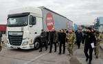 Польское руководство проигнорировало предложение Украины встретиться на границе