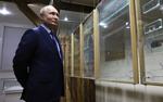 Путин заявил, что для России нет недружественных стран