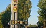 В Брянской области в этом году не будет парада и салюта в День Победы
