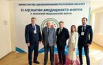 Михаил Мурашко посетил Абхазию с рабочей поездкой