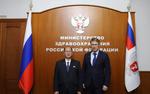 ·Россия и КНДР планируют развивать сотрудничество в здравоохранении 