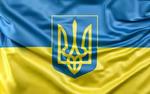 Европа и США меряются своей помощью Украине