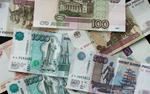 В Петербурге лжеброкеры украли у пенсионерки больше 10 млн рублей