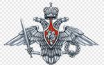 Фронтовая сводка МО РФ о ходе СВО на 3 июня 2024, полная версия
