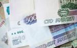 Профицит в Ленобласти составил 30 млрд рублей за первую половину 2024 года