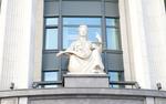 Предприниматель из Тосно возместил долги по зарплате после ареста имущества