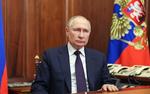 Путину по случаю 80-летия установления отношений с Сирией подарили дамасский меч