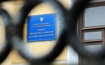 СК Петербурга завершил расследование мошенничества на сумму свыше 25 млн рублей