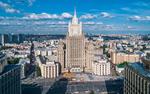 Россия потребовала от Финляндии пересмотреть решение об аресте недвижимости РФ