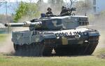 МО ФРГ: пакет помощи Киеву на €650 млн включает системы IRIS-T и танки Leopard 1