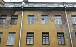 Петербуржцы сообщили о четырехэтажном хостеле для мигрантов на Коломенской улице