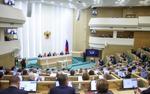 Совет Федерации одобрил закон о ратификации договора между РФ и Беларусью о гарантиях безопасности
