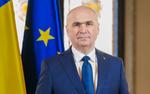 Временный президент Румынии заявил, что Бухарест пока не планирует отправлять миротворцев на Украину