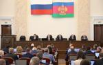 На сессии ЗСК рассмотрели законопроект о внесении изменений в бюджет Кубани на 2025-й и 2026—2027 годы