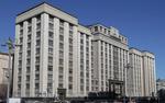 Госдума ратифицировала договор о стратегическом партнерстве между РФ и Ираном
