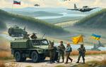 Какие условия для завершения СВО ставит Россия