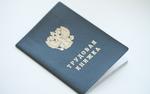 Прокуратура защитила мать-одиночку от незаконного увольнения в Петербурге